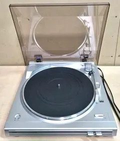 Item thumbnail for item 4b4bd8f1-1673-4fd0-ae59-5f55020fd668