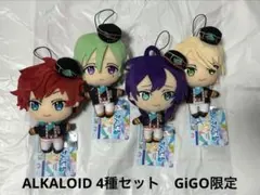 新品ALKALOID4種セット あんさんぶるスターズ‼︎ぬいぐるみ GiGO限定❷