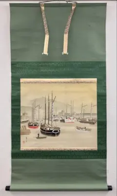 西村 宣造 （銅版画）【新品額装・箱付】 - メルカリ