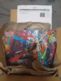 新品未開封メガブレイブ　ポケモンセンターセット　シュリンク付き