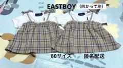 EAST BOY 80 チェック柄　重ね着風　チュニック Tシャツ　1点のサムネイル