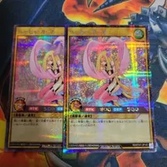 Item thumbnail for item 48748224-82f4-44b5-9fc5-766167336e9c