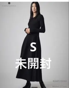 新品未開封!HARUNOBUMURATA PLST ニットフレアワンピ ブラック