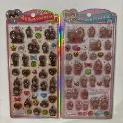 Monchhichi うるちゅるPOPSEAL 2シートセット