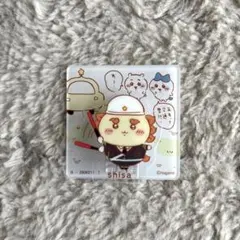 ちいかわ アクリルシーンクリップビスケット シーサー