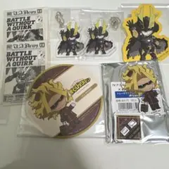 ヒロアカ オールマイトセット