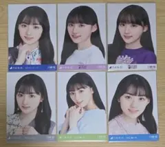 乃木坂46　生写真　川﨑桜　コンプまとめ売り(2022年)①