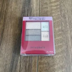 インテグレートトリプルレシピアイズ BE702のサムネイル