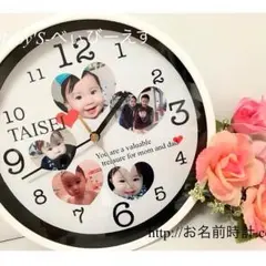 オーダーメイド❤︎時計A4【お名前時計.com】 カップル お子様！名入れギフト