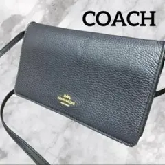 COACH レザー ショルダーバッグ フォルドオーバー クロスボディ ブラック