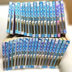 犬夜叉 1～39巻セット