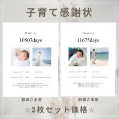 Item thumbnail for item 275f7f6e-acfb-43f0-b6d7-ff7a0eaa1db2