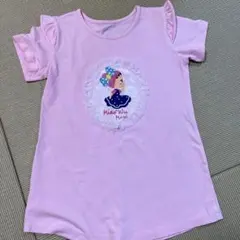 Item thumbnail for item 48aec861-31e5-4dbe-9970-1d2c2ef79e64