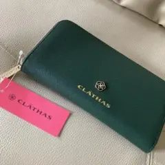 最終価格　CLATHAS長財布濃緑のサムネイル