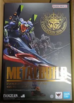 METAL BUILD エヴァンゲリオン初号機 30th