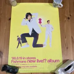 Fishmans ８月の現状ポスター 8月の現状 | Fishmans Wiki | Fandom