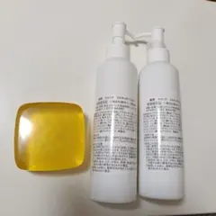 ラメンテ　ミルキィローション 美白化粧水　200ml✕2個　 ラメンテ石鹸1個のサムネイル