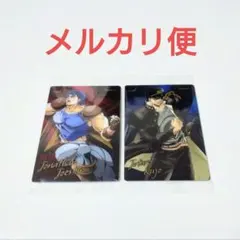 ジョジョ　ジョジョの奇妙な冒険　ウエハース　ジョナサン　承太郎