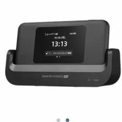 未使用 HYBRID Wi-Fi 5G NC03 ルータークレードル付き - メルカリ
