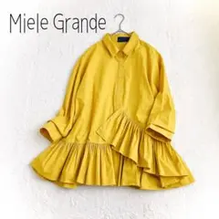 【美品】ミエーレグランデ　アシンメトリー　フリルブラウス　黄/イエロー【洗濯可】