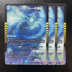 Item thumbnail for item a0714b7d-45cb-43b9-ba86-611bb6f7737d