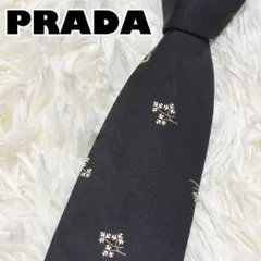 2026年最新】prada ネクタイ 黒の人気アイテム - メルカリ
