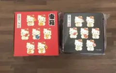 キティ 重箱 2段 七福きてぃねこ