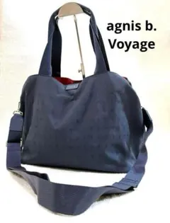 極美品/アニエスべーボヤージュ/ボストンバッグ/ネイビー/2way