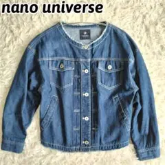 美品✨ナノユニバース　デニムジャケット　ノーカラー　ネイビー　秋冬　トレンド