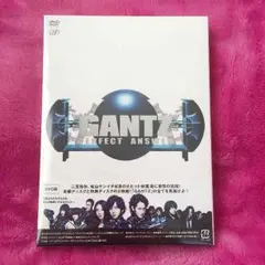 GANTZ perfect answer