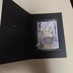 2025年最新】lycee サインの人気アイテム - メルカリ