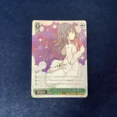 【希少】青ブタ ゆめみる少女 牧之原 翔子 SP 海外Ver 青春ブタ野郎はゆめみる少女の夢を見ない(牧之原翔子) [BT](BB