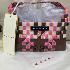 MARNI かごバッグ バスケット ピンク ブラウン