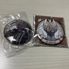 桃源暗鬼 人狼 缶バッジ セット 皇后崎迅