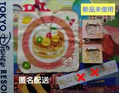 【未使用】ディズニーシー　ワンダフルキッチン　リーナベル　タオル＆メモ　セット