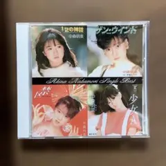 中森明菜 Single Best