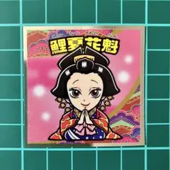 2025年最新】鯉夏花魁の人気アイテム - メルカリ