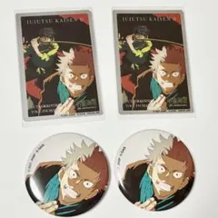 呪術廻戦　狗巻棘　乙骨憂太　メタルカード　缶バッジ