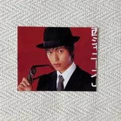 ⑦ 関ジャニ∞ 丸山隆平 雑誌 切り抜き