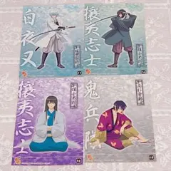 銀魂　シール　ステッカー　攘夷志士　白夜叉　坂田銀時　桂小太郎　高杉晋助