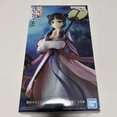 2026年最新】薬屋のひとりごとプライズ品の人気アイテム - メルカリ