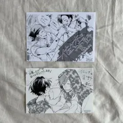 佐々木と宮野　非売品　特典　イラストペーパー　イラストカード
