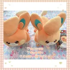ポケモン パモ ぬいぐるみ