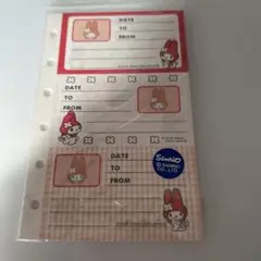 サンリオ　マイメロディ　リフィル　1998
