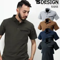 TS DESIGN ポロシャツ 51055 M 作業着　Tシャツのサムネイル