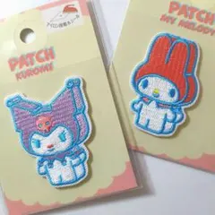 【新品未使用】サンリオ　アイロンワッペン　立体風　マイメロディ・クロミ　2点
