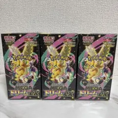 ポケモン MEGAドリームEX 3BOXセット