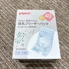 Item thumbnail for item eb5e85c8-3cef-42ad-a5ae-b96cda98ada6