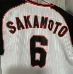 GIANTS SAKAMOTO 6 ユニフォーム　坂本　140-150