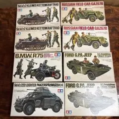 M125 タミヤ グンゼ 1/24 他 レトロプラモデル 4台セット - メルカリ